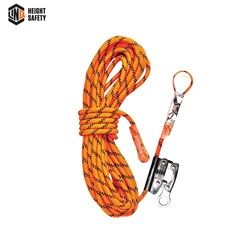 Kernmantle Rope with Thimble Eye & Rope Grab 20M